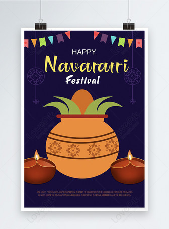 60+ Navratri templates | free download AI&PSD templates design - Lovepik