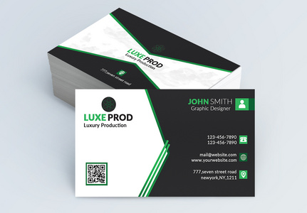 Dj Business Card Images, HD Pictures For Free Vectors & PSD Download -  