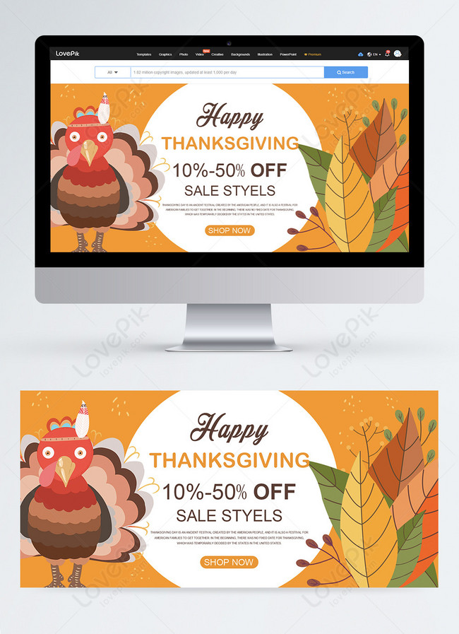 Thanksgiving day online sale web banner template image_picture free  download 