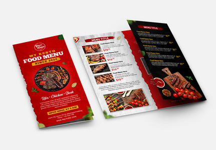 Bbq Menu Background Images, Hd Pictures For Free Vectors Download 