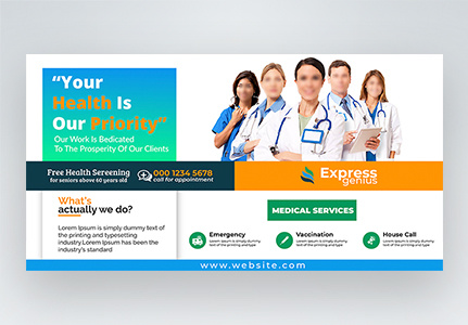 our clients banner hd