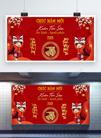 Tet 2020 And New Year Product Sale Billboard Banner Template Image Picture Free Download 450002011 Lovepik Com