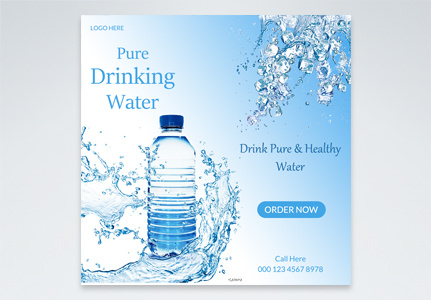 Large bottle mineral water isolated hi-res stock photography and