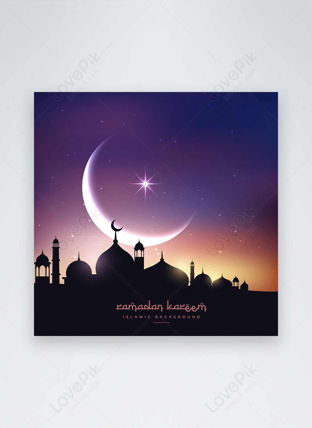Спокойной ночи Рамазан открытки.