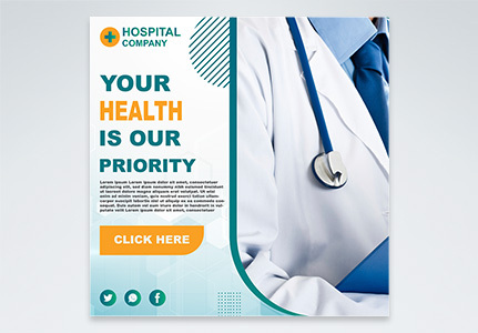 Hospital Banner Images, HD Pictures For Free Vectors & PSD Download -  