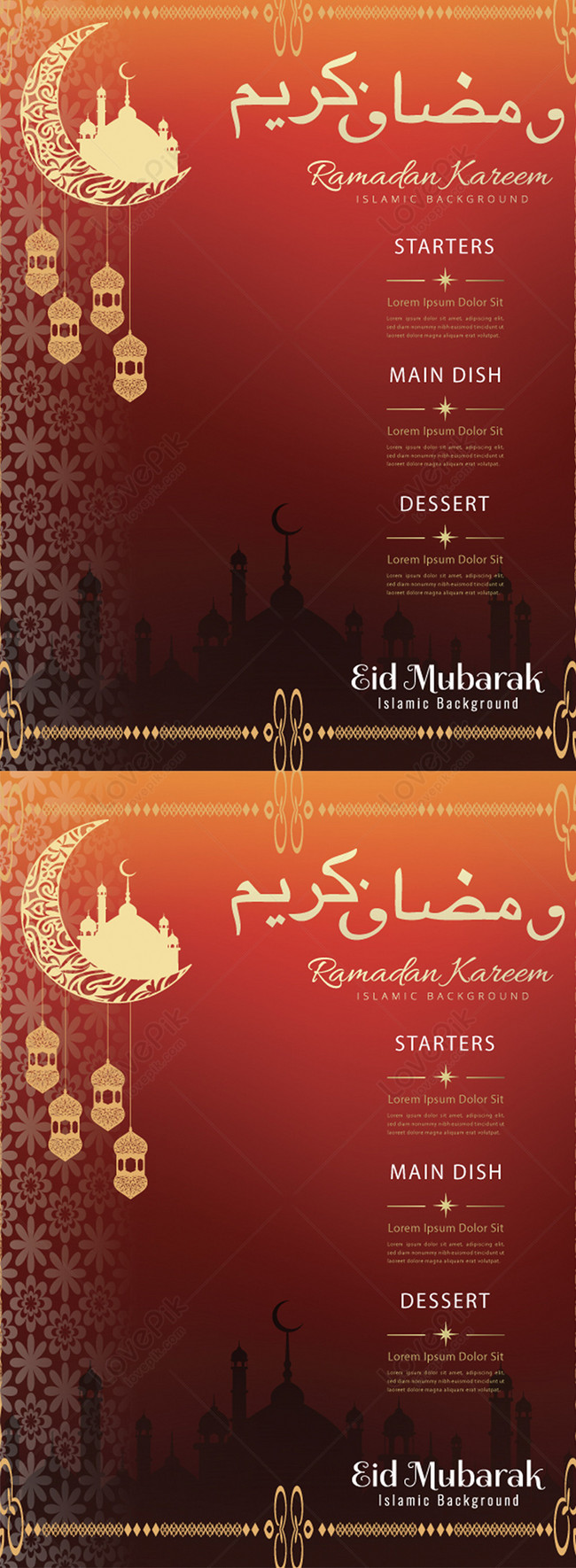 Modern eid mubarak flyer template image_picture free download ...