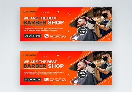 Barber Shop Business Card Images, HD Pictures For Free Vectors & PSD  Download 