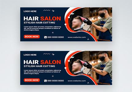 Hair Salon Images, HD Pictures For Free Vectors Download 