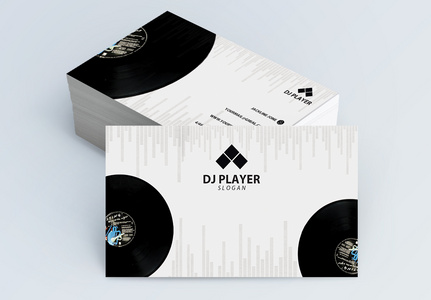 Dj Business Card Images, HD Pictures For Free Vectors & PSD Download -  