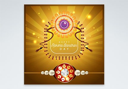Happy Rakhi Images, HD Pictures For Free Vectors & PSD Download -  