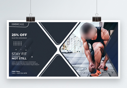 Gym Banner Images, HD Pictures For Free Vectors & PSD Download 