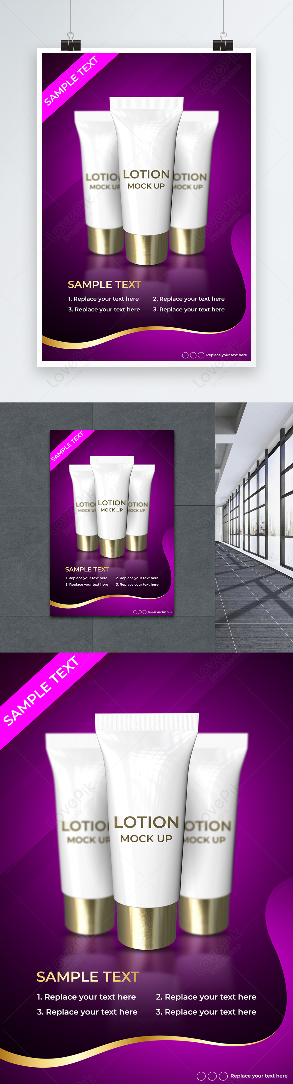 skin-care-lotion-poster-template-image-picture-free-download-450102430