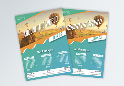 Tour and Travel Agency Flyer, travel,  travel agencies,  attractions template