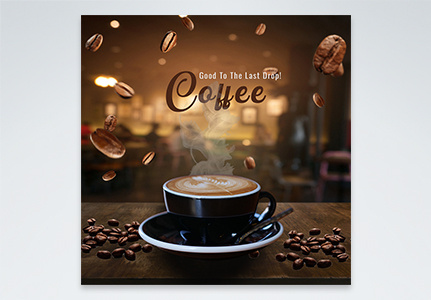 HD cappuccino wallpapers | Peakpx