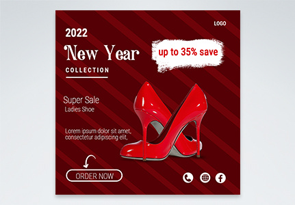 New year clearance shoe sale