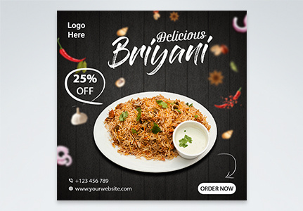Chicken Biryani Pot Badge Sticker Flat Stock Vector (Royalty Free)  1169135881 | Shutterstock