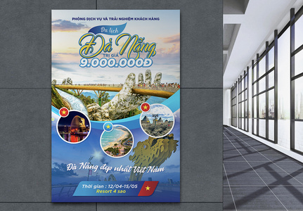 Vietnam Travel Poster , Vietnam Travel Poster Template, vietnam travel poster tourism sales summer tourism group buy travel agency activities vietnamese  template
