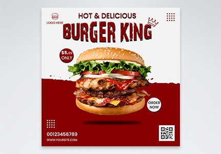 Pin by William Draube on Burger King | Logo restaurant, Illustration art  kids, Logo redesign