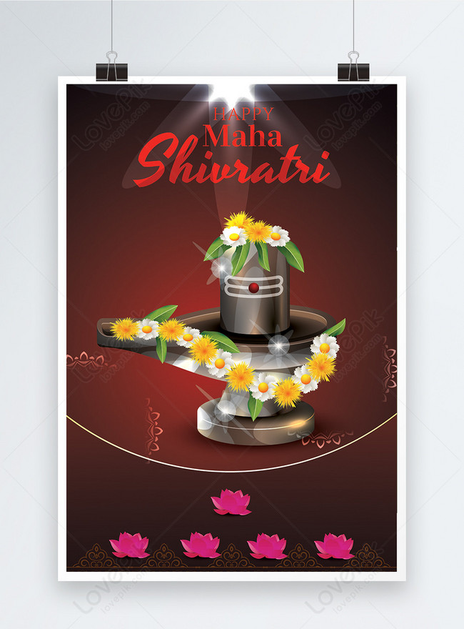 Template Templat Desain Poster Festival Hindu Maha Shivratri Yang Bahagia Untuk Diunduh Gratis 3903