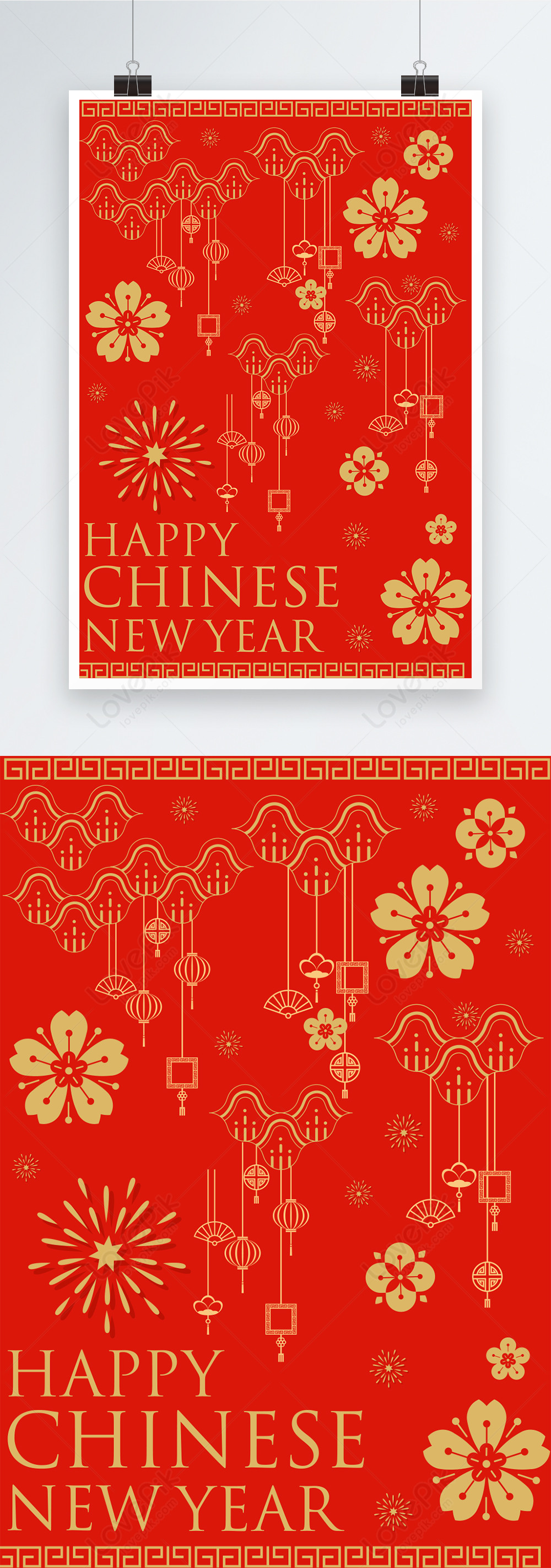 Happy chinese new year background 2023 template image_picture free ...