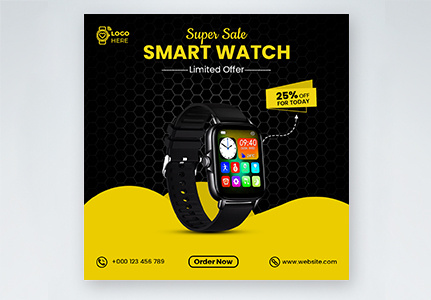 Fastrack Upto 30% Off On Watches Ad - Advert Gallery
