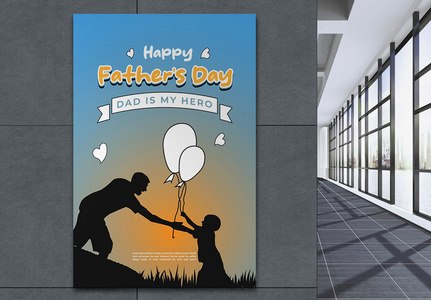Father S Day Creative Promotional Poster, Father Drawing, Poster Drawing, Father  Sketch PNG and Vector with Transparent Background for Free Download