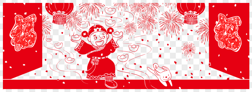 新年素材イメージ グラフィックス Id Prf画像フォーマットpng Jp Lovepik Com