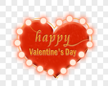 バレンタインデー素材の画像 バレンタインデー素材の絵 背景イメージ Jp Lovepik Com検索画像
