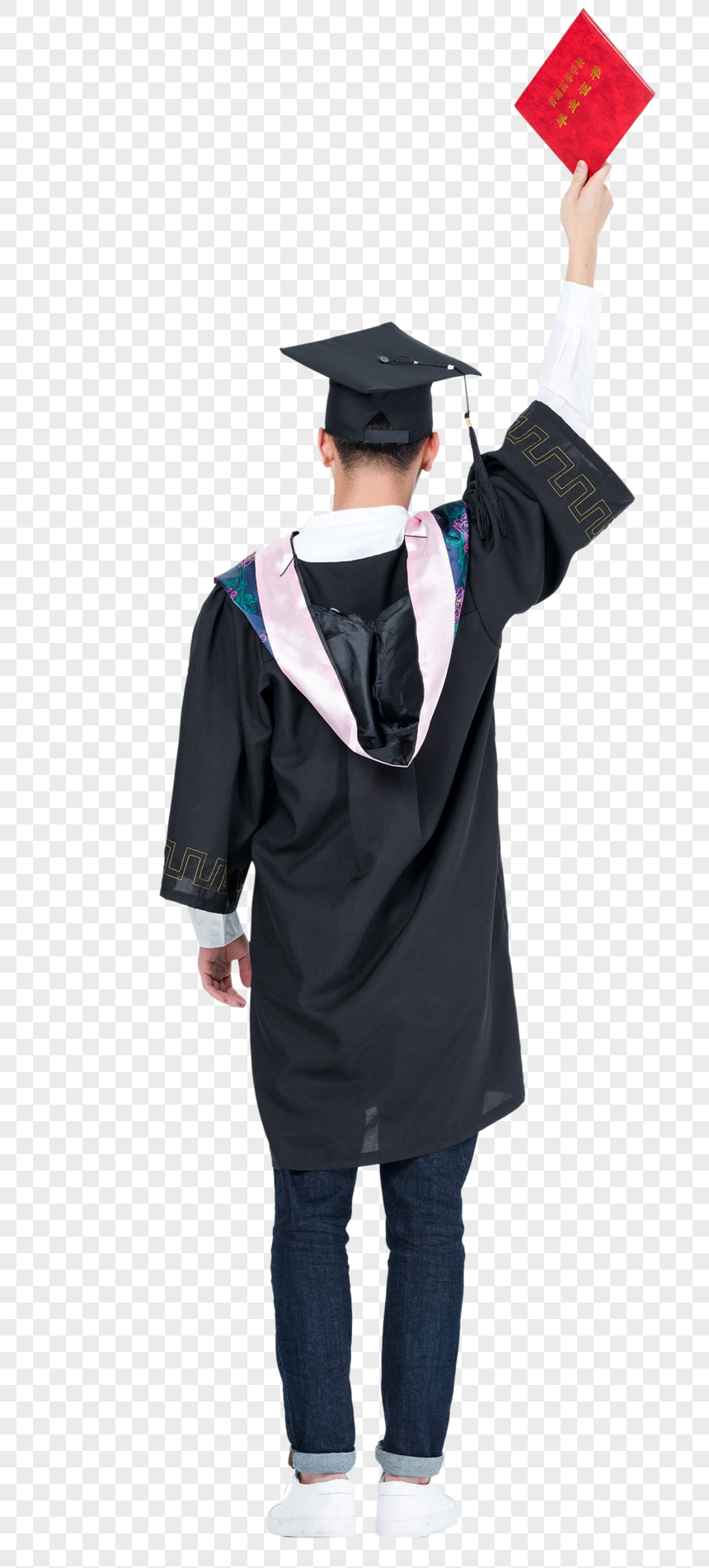 graduate png image picture free download 400196638 lovepik com graduate png image picture free