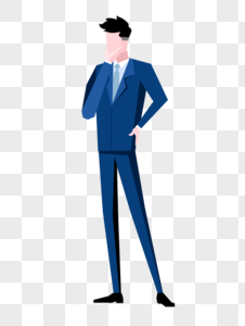 Business Man PNG Images With Transparent Background | Free Download On ...