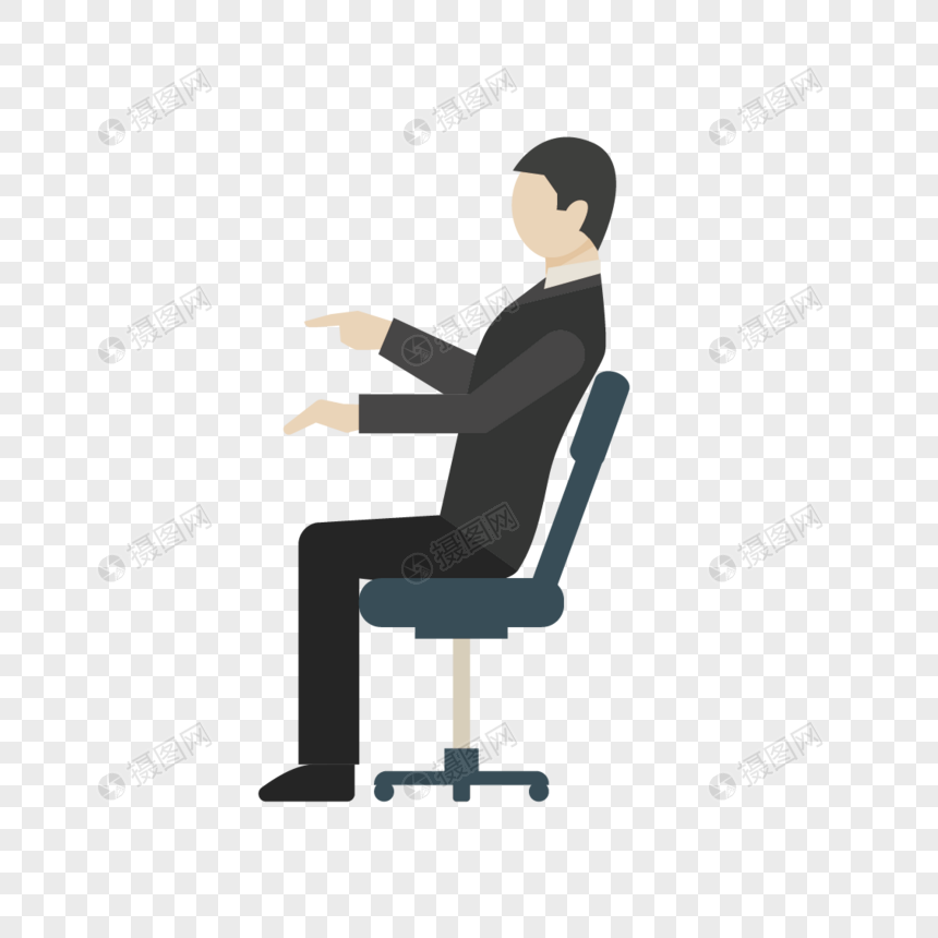 椅子に座っている男の人イメージ グラフィックス Id Prf画像フォーマットpng Jp Lovepik Com