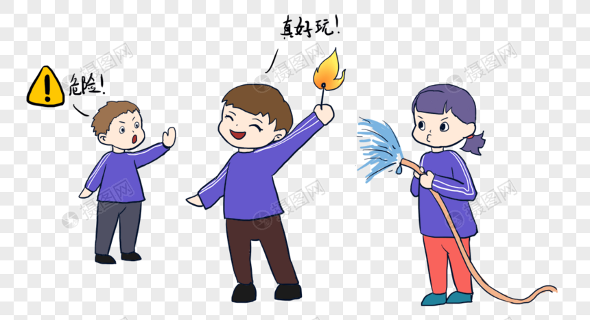 Children Are In Danger Of Playing With Fire Png Image Picture