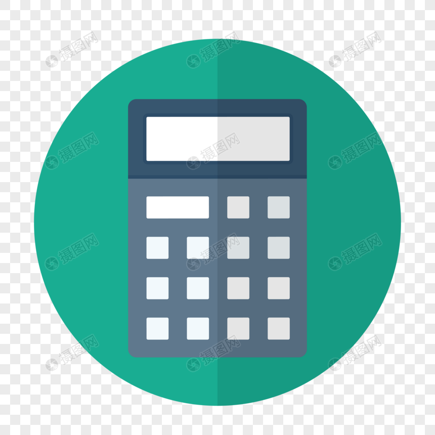 Calculator Coloring Icon Png Image Picture Free Download
