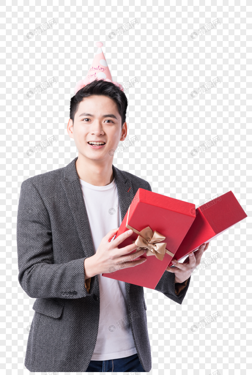 若い男性が誕生日プレゼントのサプライズを受け取るイメージ グラフィックス Id Prf画像フォーマットpng Jp Lovepik Com