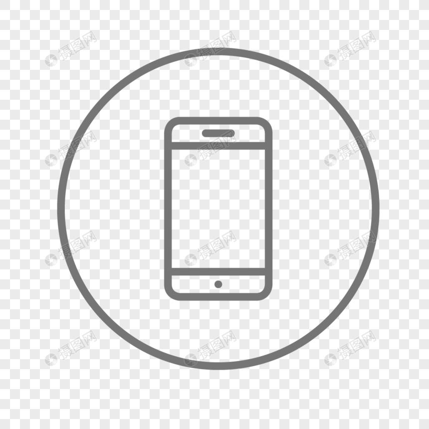 020 886 9xxxx See Phone - Icono Telefono Dibujo Png - Free Transparent PNG  Clipart Images Download