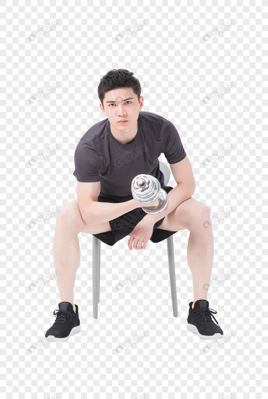 ダンベルフィットネスを持ち上げる椅子に座っている若い男性イメージ グラフィックス Id Prf画像フォーマットpng Jp Lovepik Com