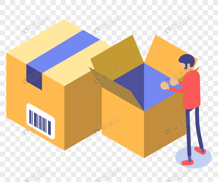 Office Packing Png Image Picture Free Download Lovepik Com