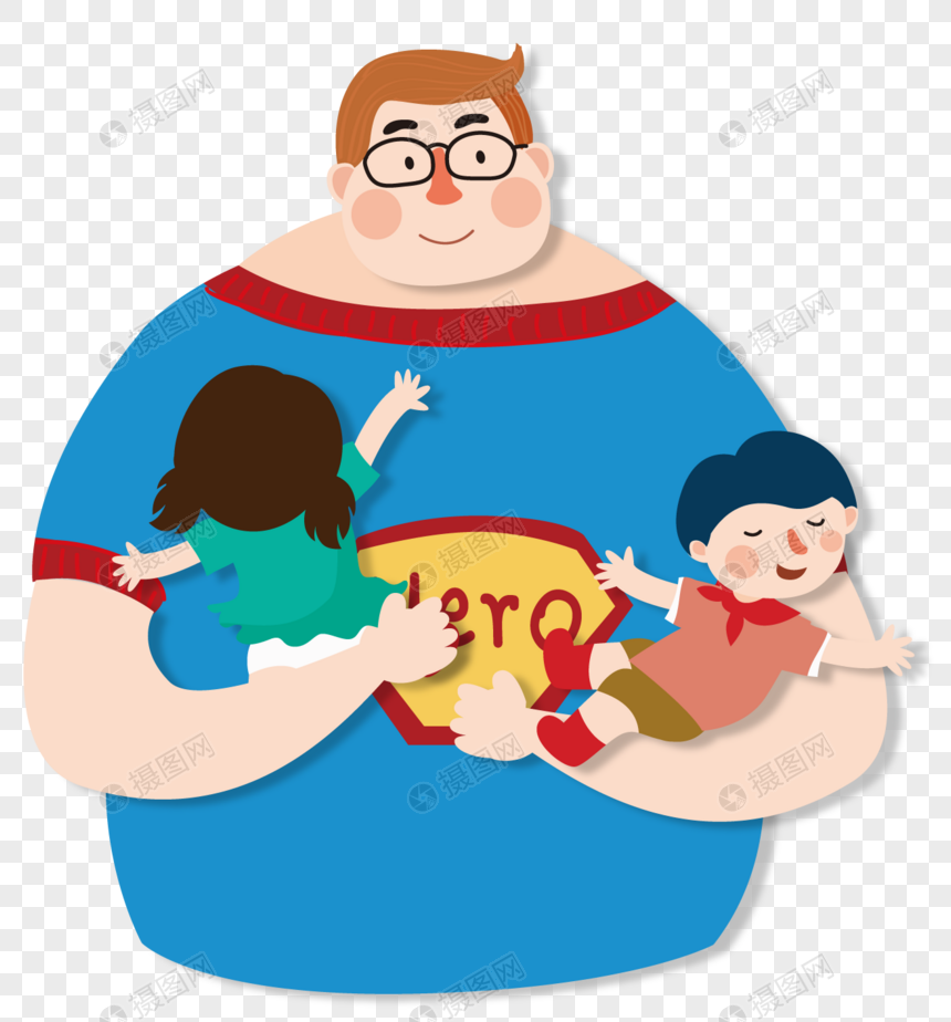 superdad png image picture free download 400369926 lovepik com lovepik