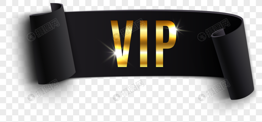 Vector Material Of Black Vip Banner Design Png Image Picture Free Download Lovepik Com