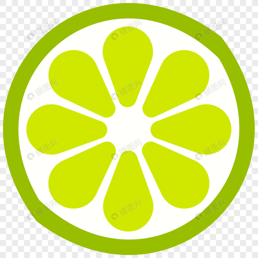 Download Lemon slice vector png image_picture free download ...