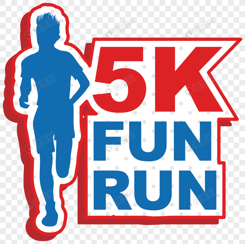 Marathon five thousand meter running icon png image_picture free ...