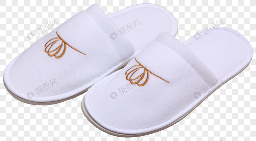 Download Download Hotel Slippers Mockup Free Background - Free ...