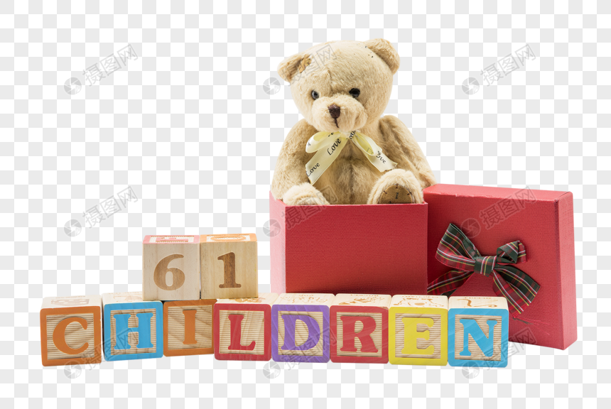 children toys png