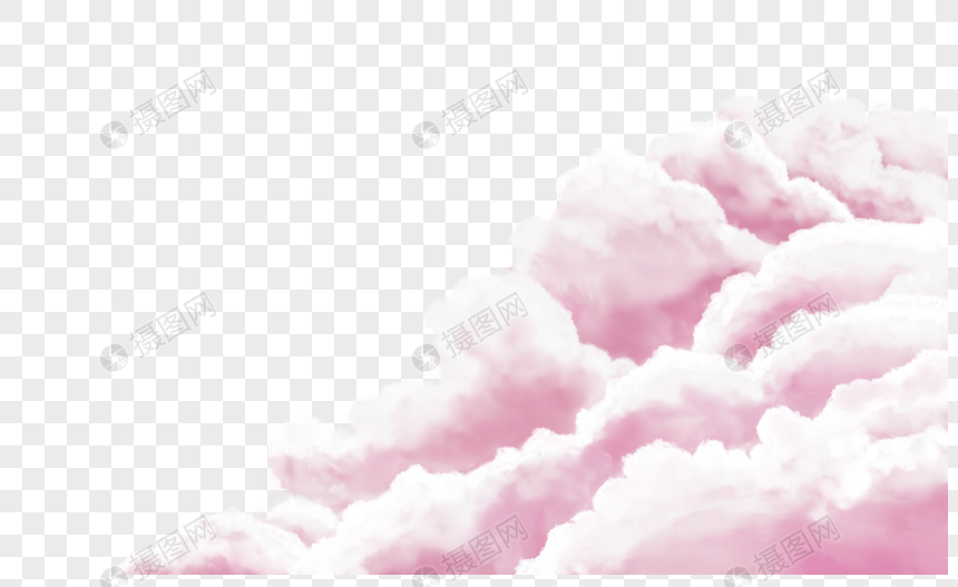 ピンクの雲イメージ グラフィックス Id Prf画像フォーマットpng Jp Lovepik Com