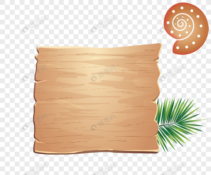  papan  kayu  gambar unduh gratis imej 400455725 Format ai my 