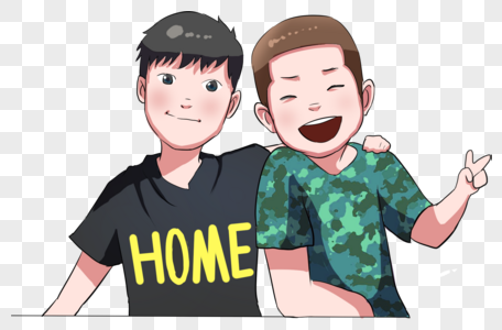 Brother Images, HD Pictures For Free Vectors & PSD Download 