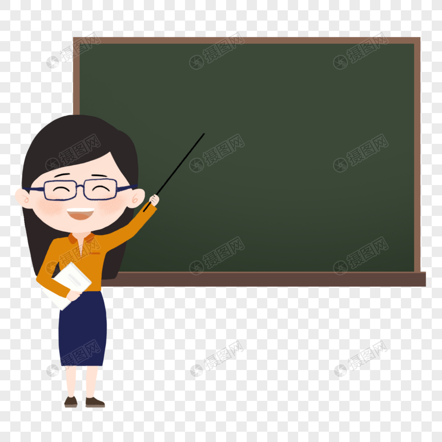 teachers class scene png image picture free download 400496364 lovepik com teachers class scene png image picture