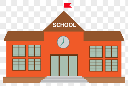 School PNG Images With Transparent Background | Free Download On Lovepik