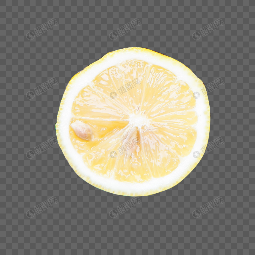 lemon png image picture free download 400522664 lovepik com lovepik