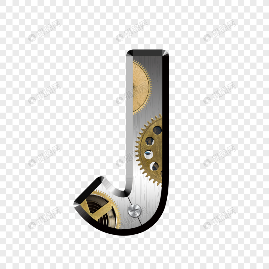 Letter J Gaming Logo Hd Png Download Kindpng